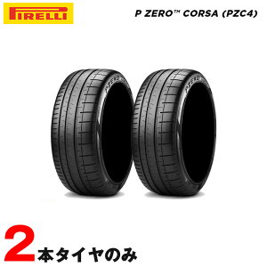 315/30ZR22 (315/30R22) 107Y XL �T�}�[�^�C�� �s�[�[���R���T P ZERO CORSA PZC4 N0 �|���V�F���F �s����