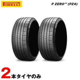 305/30ZR21 (305/30R21) 104Y XL PNCS サマータイヤ ピーゼロ P ZERO PZ4 A7A アストンマーティン承認 スポーツ ピレリ