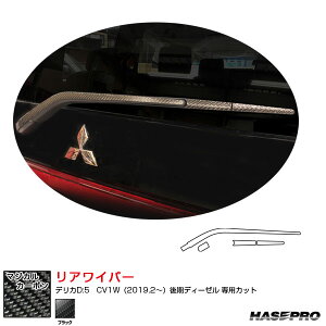 fJD:5@CV1Wi2019.2`jfB[[ }WJJ[{ ACp[ J[{V[g ubN nZv CRWAM-8