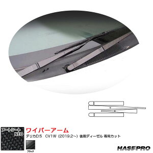 fJD:5@CV1Wi2019.2`jfB[[ A[gV[gNEO Cp[A[ J[{V[g ubN nZv MSN-WAM1