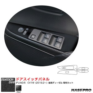 fJD:5@CV1Wi2019.2`jfB[[ obNXLbNNEO hAXCb`pl XG[hV[g ubN nZv LCBS-DPM15