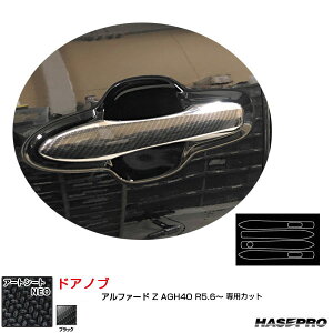 At@[h Z AGH40 R5.6` J[{V[g }WJA[gV[gNEO hAmu ubN nZv MSN-DT50