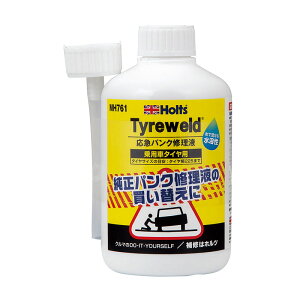 500ml ^CpN pԃ^Cp }pNCt  ً} }u zc MH761