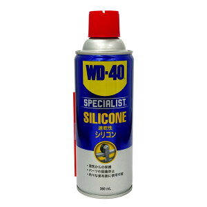���C�ی� �Œ��h�~ �h�z�ʂ� 35303 �V���R�������� ������ 360ml ��� DIY WD-40 WD303