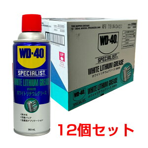  Xv[ VR (12Zbg) zCg`EO[X 35300 360ml ϐEhK  DIY WD-40 WD300