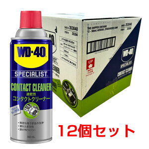 �d�q���i�̐�� �v���X�`�b�N�ɂ��g�p�\ 35304 (12�Z�b�g) �R���^�N�g�N���[�i�[ ������ 360ml ��� DIY WD-40 WD304