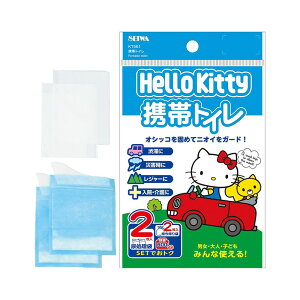 A }ȃgC hCuEAEghA n[LeBgуgC 2 ً}̔i ZC KT561