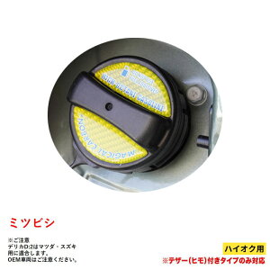 nCIN ~crV }WJJ[{ t[GLbvGu CG[ J[{ OH nZv CFEH-5Y