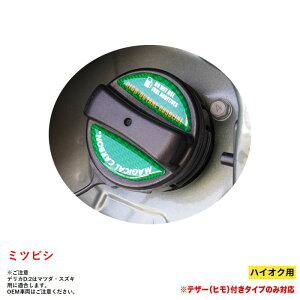 nCIN ~crV }WJJ[{ t[GLbvGu O[ J[{ OH nZv CFEH-5GR