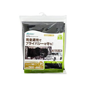  tg//^] 2800(W)×880(H)mm ډBՌ}OlbgJ[e Ch ԒELv 厩H UM-UW