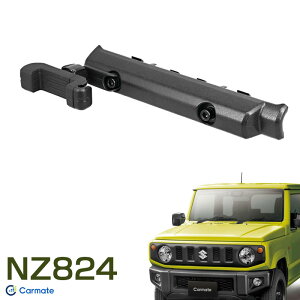 Z^[plt JB64/JB74 Wj[/Wj[VGp X}zz_[ p݌v XYL gуz_[ J[Cg NZ824