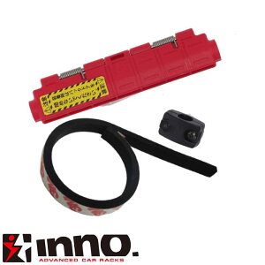 200nnCG[X/WAXG[X W{fBp obNhAJԂŃL[v obNhAXgbp[15 BU802 INNO