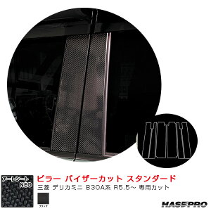 OH fJ~j B30An R5.5` yubNz }WJA[gV[gNEO s[ oCU[Jbg X^_[h nZv MSN-PM40V