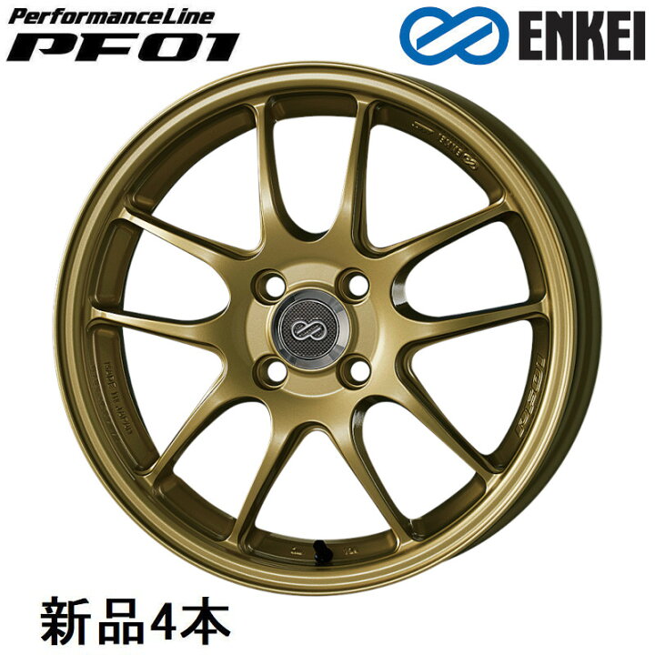 楽天市場】17インチ 17x7J +48 PCD114.3 5穴 Gold ホイール 4本 