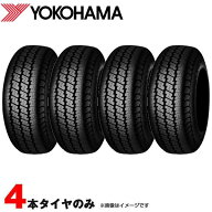 【スーパーセールー 最大P30.5倍！9/4-9/11まで】【取付対象】145/80R12 80/78N バン用 4本セット サマー…