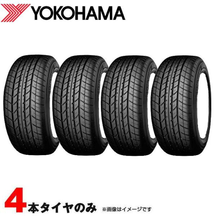 楽天市場】4本セット 155/65R14 75S サマータイヤ ヨコハマ S306 