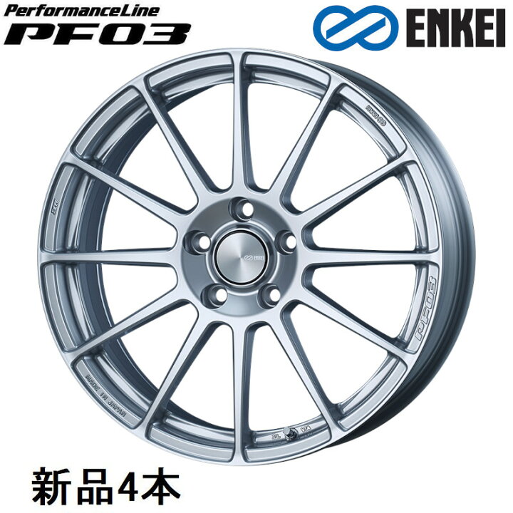 16インチ6.5J+42 PCD114.3 5穴205/60R16アルミホイール16×