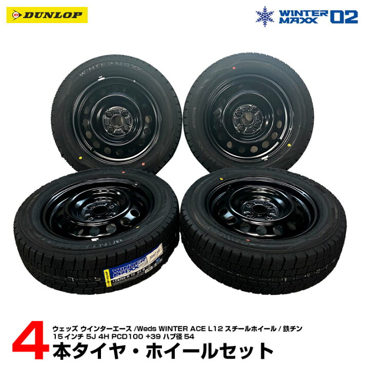 楽天市場】アクア ヴィッツ カローラフィールダー/アクシオ 新品  