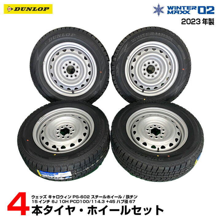 楽天市場】セレナ プリウス カローラツーリング/スポーツ ランディ  