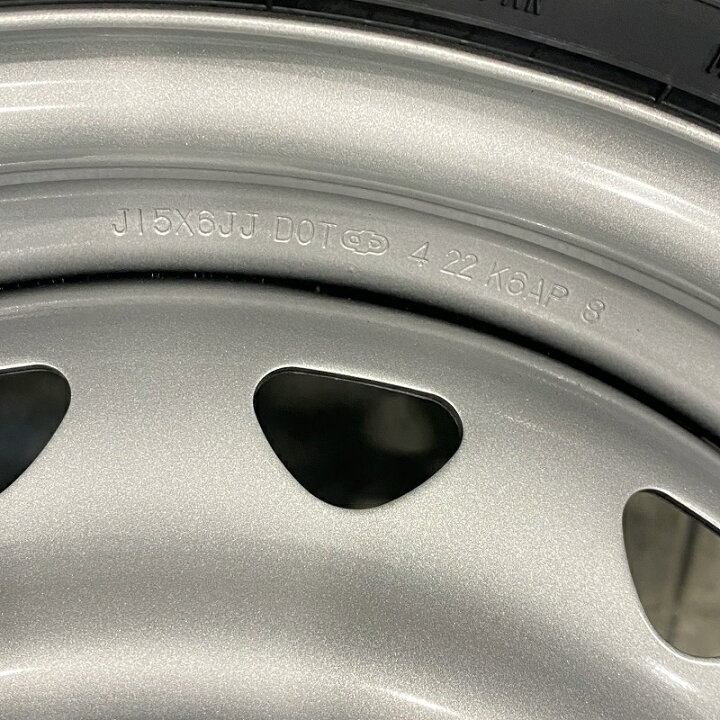 楽天市場】195/65R15 スタッドレス ホイール セット プリウス カローラ 