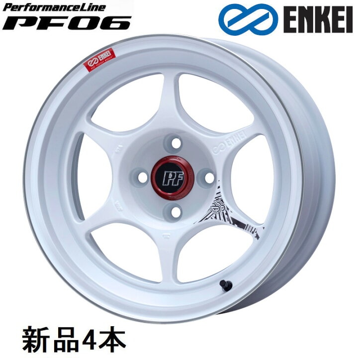 楽天市場】15インチ 15x8J +35 PCD100 4穴 Machining White ホイール 4 