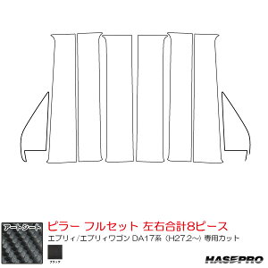 XYL GuB/GuBS DA17niH27.2`) yubNz }WJA[gV[g s[ tZbg nZv MS-PSZ26F