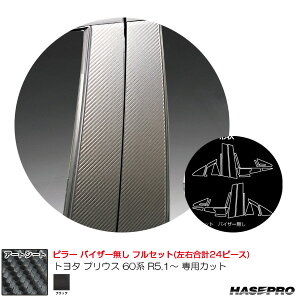 g^ vEX 60n R5.1` J[{V[gyubNz }WJA[gV[g s[ tZbg nZv MS-PT103F