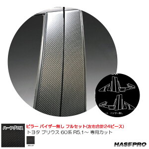 g^ vEX 60n R5.1` yubNz }WJA[gV[gNEO n[tOX s[ tZbg nZv MSNHG-PT103F