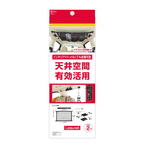 W850`1200×D500×H50mm ԓ[ ݂艺^Cv Vԃlbg Ԏ[ u Ng LS-27