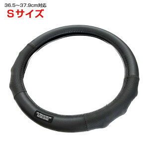 PROUD GEAR ���U�[�� 36.5�`37.9cm�Ή� �n���h���J�o�[ S�T�C�Y �u���b�N �R�ۑf�� �v���E�h�M�A PGR-716