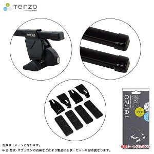 スペーシア MK54S/94S R5.11〜 ベースキャリア車種別セット PIAA/Terzo EF14BL + EB2 + EH472 + EA208