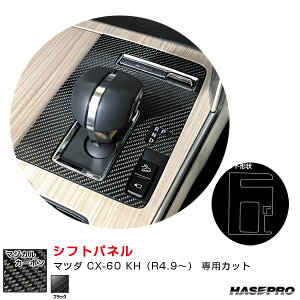 }c_ CX-60 KHiR4.9`j J[{V[gyubNz }WJJ[{ Vtgpl nZv CSPMA-18