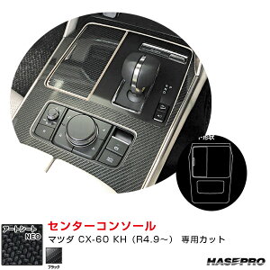 }c_ CX-60 KHiR4.9`j J[{V[gyubNz }WJA[gV[gNEO Z^[R\[ nZv MSN-CCMA4