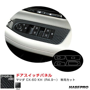 }c_ CX-60 KHiR4.9`j J[{V[gyubNz }WJA[gV[gNEO hAXCb`pl nZv MSN-DPMA17