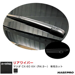 }c_ CX-60 KHiR4.9`j J[{V[gyubNz A[gV[gNEO n[tOX ACp[ nZv MSNHG-RWAMA7