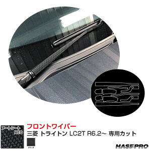 OH gCg LC2T R6.2` J[{V[gyubNz }WJA[gV[gNEO tgCp[ nZv MSN-FWAM15