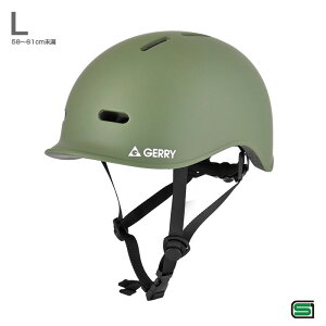 LTCY }bgI[u 58`61cm ]ԗpwbg GERRY WF[ TCNwbg VF LEAD GBH-001