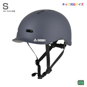 STCY LbYΉ }bglCr[ 49`54cm ]ԗpwbg GERRY WF[ TCNwbg VF LEAD GBH-001