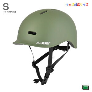 STCY LbYΉ }bgI[u 49`54cm ]ԗpwbg GERRY WF[ TCNwbg VF LEAD GBH-001