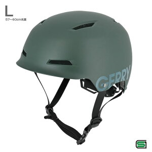 LTCY }bgO[ 57`60cm ]ԗpwbg GERRY WF[ TCNwbg n[hVF LEAD GBH-004