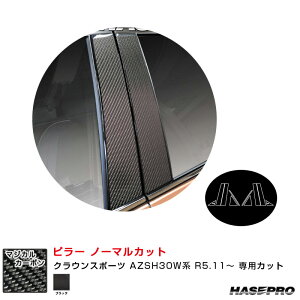 NEX|[c AZSH30Wn R5.11` J[{V[gyubNz }WJJ[{ s[ m[}Jbg nZv CPT-105