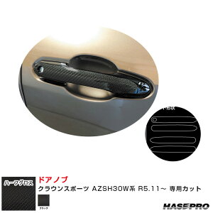 NEX|[c AZSH30Wn R5.11` J[{yubNz }WJA[gV[gNEO n[tOX hAmu nZv MSNHG-DT51