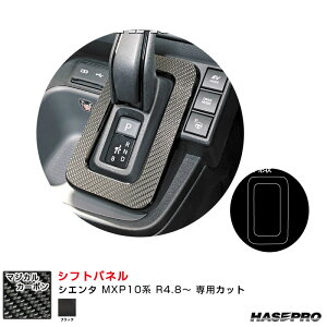 g^ VG^ MXP10n R4.8` J[{V[gyubNz }WJJ[{ Vtgpl nZv CSPT-38