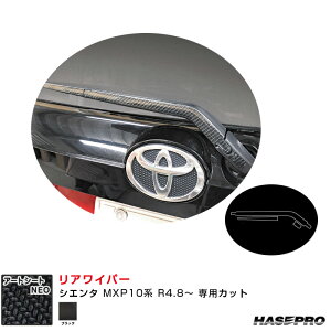 g^ VG^ MXP10n R4.8` J[{V[gyubNz }WJA[gV[gNEO ACp[ nZv MSN-RWAT19