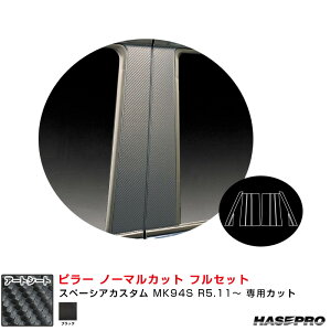 Xy[VAJX^ MK94S R5.11` yubNz }WJA[gV[g s[ m[}Jbg tZbg nZv MS-PSZ27F