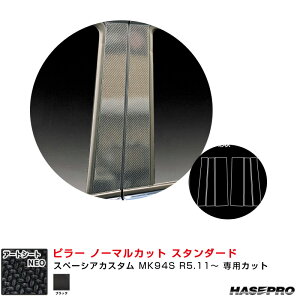 Xy[VAJX^ MK94S R5.11` yubNz }WJA[gV[gNEO s[ m[}Jbg X^_[h nZv MSN-PSZ27