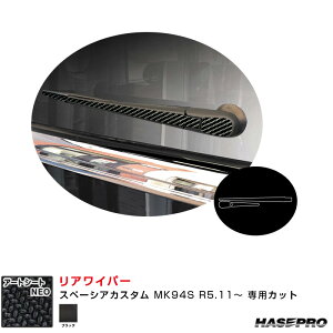 Xy[VAJX^ MK94S R5.11` J[{V[gyubNz }WJA[gV[gNEO ACp[ nZv MSN-RWASZ12