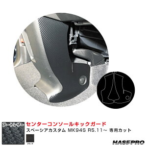 Xy[VAJX^ MK94S R5.11` yubNz }WJA[gU[ Z^[R\[LbNK[h nZv LC-CCKGSZ1
