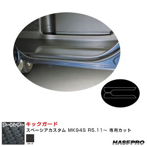 Xy[VAJX^ MK94S R5.11` J[{V[gyubNz }WJA[gU[ LbNK[h nZv LC-IDPLSZ2