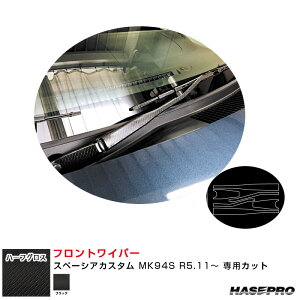 Xy[VAJX^ MK94S R5.11` yubNz A[gV[gNEO n[tOX tgCp[ nZv MSNHG-FWASZ13